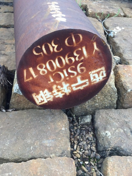 罗定9CrSi工具钢