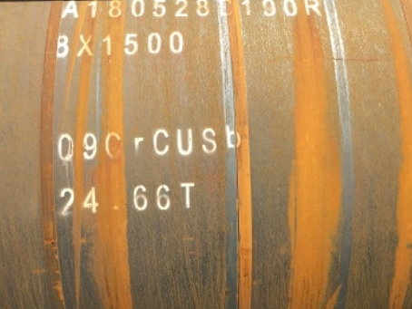 罗定09CrCuSb耐候钢板